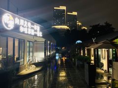 -夜宴江景餐厅