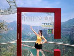 -河南宝泉旅游区