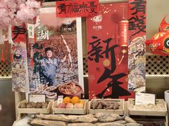 -知楚•精致湖北菜(武商MALL店)