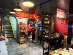 -金谷园饺子·烧烤(人大总店)