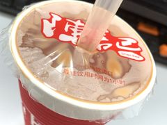 -陈记甜品窝(中山北路店)