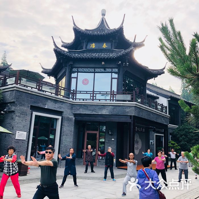 冶春茶社图片-北京淮扬菜-大众点评网