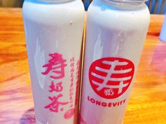 -寿奶茶·鲜奶与茶(合生汇购物中心店)