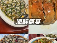 -呼吸森林·生态农庄农家乐私房菜