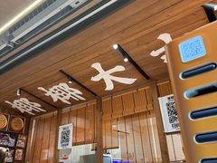 -椰椰大吉(侨港店)