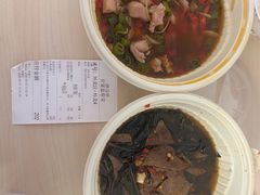 -贡宴盐帮菜自贡驻京联络处餐厅