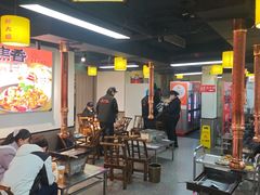 -郝大姐·乌龙山铁板烧(大学城三店)