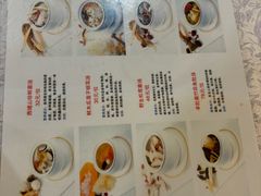 -汗腾格里·风味餐厅(新疆驻京办店)