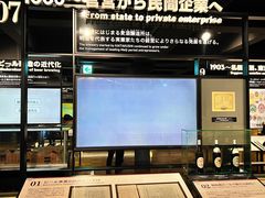 -狸小路商店街
