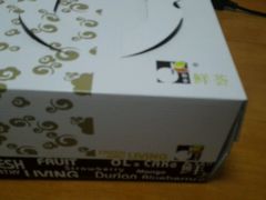 -OL’s Cake鲜荟千层(东风中路店)