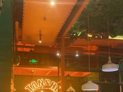 -炭舍干锅·烤鱼(扬名广场店)