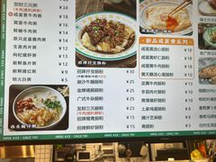 -西关明记肠粉(荔枝湾店)