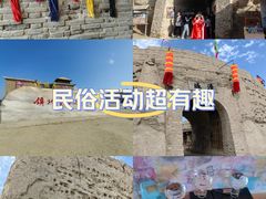 -镇北堡西部影城