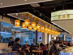 -素满香·全民食养自助(长宁龙之梦店)