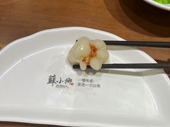 -苏小柳点心·手作小笼包(康桥分院)