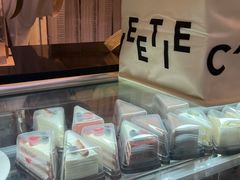 -姆们M Sweetie Cake(三里屯店)