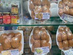 -香港仔有记粉面厂