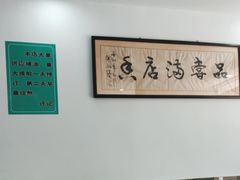 -许记大碗皮肚面馆(三条巷店)