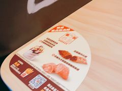 -汉堡王(萧山宝龙店)