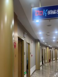 -云南铜雀台美容医院