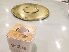 -北京全聚德(西客站店)