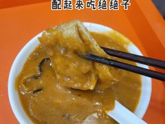 -方中山胡辣汤(成都首店)