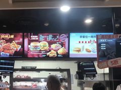 -麦当劳(中山路店)