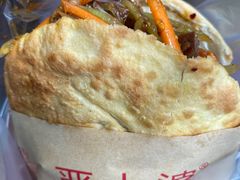 -刘小武·锅魁(总店)