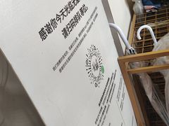 -无届青年餐馆(熙街店)