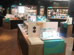 -sundanpulse顺电·脉(海岸城购物中心店)