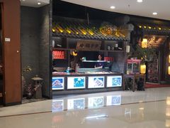 -张氏宽窄巷成都菜(澳德乐店)