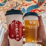霸王茶姬红色山茶花，与君共品花茶香。
