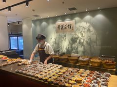 -青藤茶馆(南山路店)