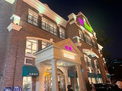-桂园餐厅(五大道店)