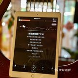 今晚的是“绿野仙踪”&“禁止焦虑”🧚‍♀️