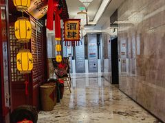 大堂-南京富力万达嘉华酒店·游宴一品淮扬中餐厅