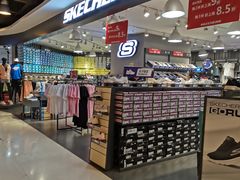 -飞洲国际广场