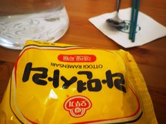 -小岛餐厅