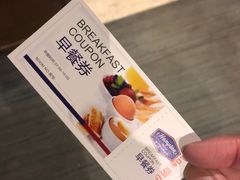 -黄河美华酒店(兰州高铁西站七里河黄河大桥店)