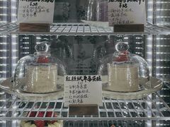 -花间烘焙BLossom Bakery