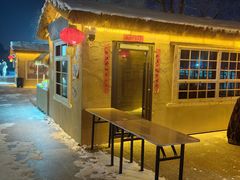 -长春市南湖公园