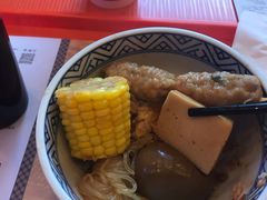 -吉野家(维明街店)