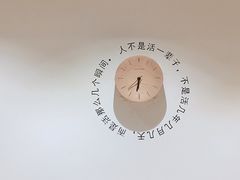 -G·SPACE(金鹰世界店)