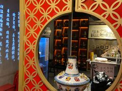-京韵胡同·酱香羊蝎子火锅涮肉(长寿路店)