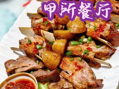 -清华大学-甲所餐厅