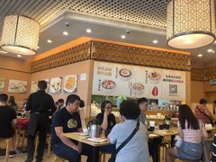 大堂-添好运点心专门店(百老汇店)
