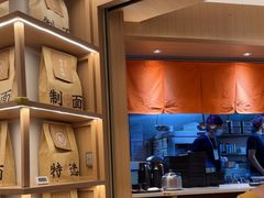 -味千拉面(广州白云机场T1西二店)