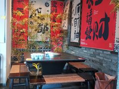 -巴蜀大将火锅(春熙店)