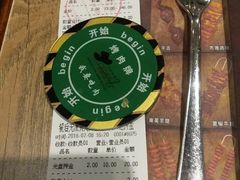-汉巴味德(大悦城店)