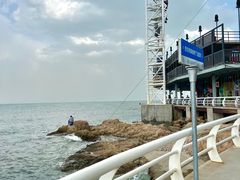 -北戴河碧螺塔海上酒吧公园